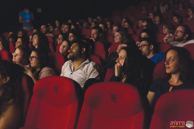 סטודנטים, מידע'לה. צילום: הילה טולדנו