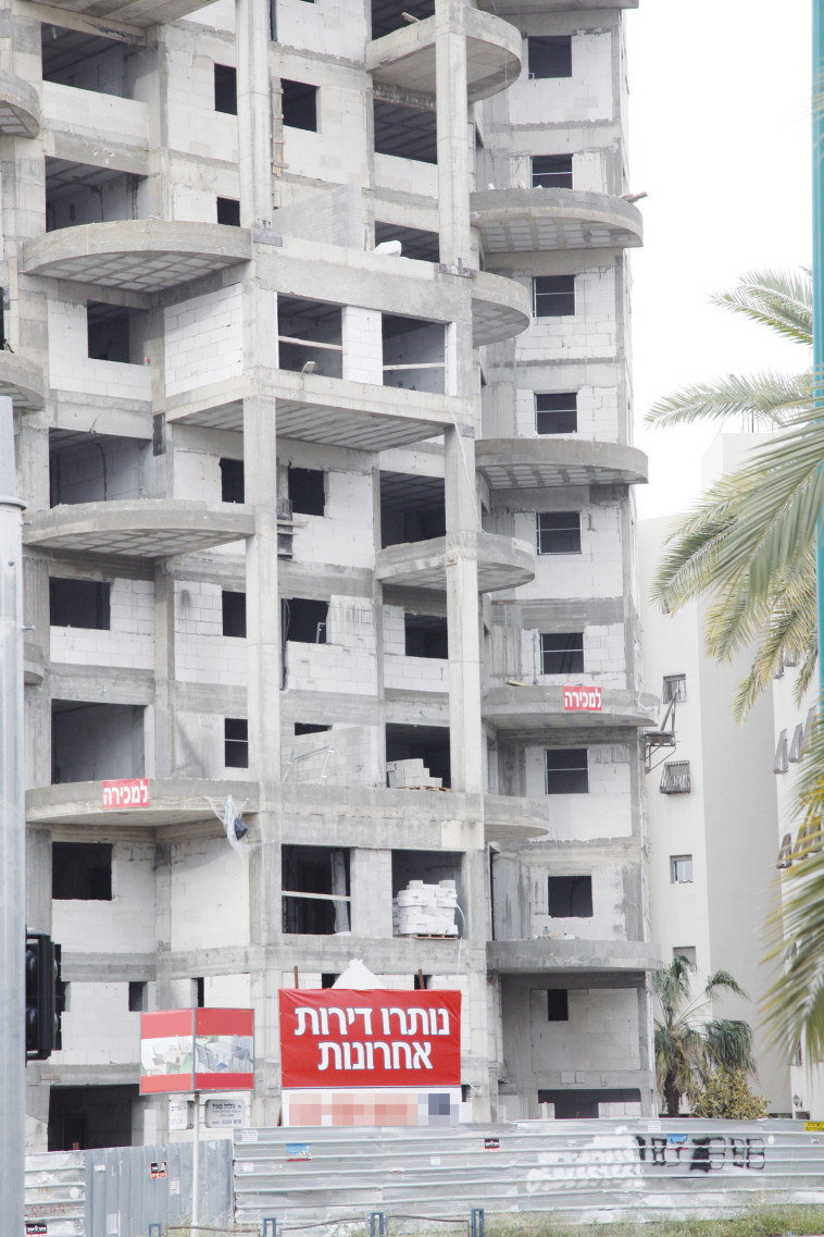 בניית דירות