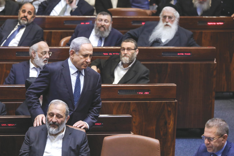 נתניהו ודרעי