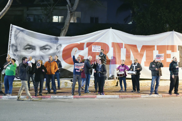 הפגנה נגד נתניהו. קמפיין משסע של פסילות וקיטוב. צילום: גילי יערי, פלאש 90