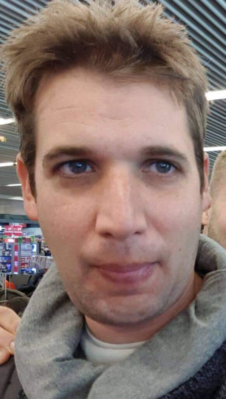 צילום: באדיבות המשפחה