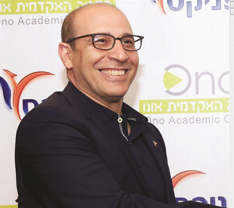 אייל לפידות