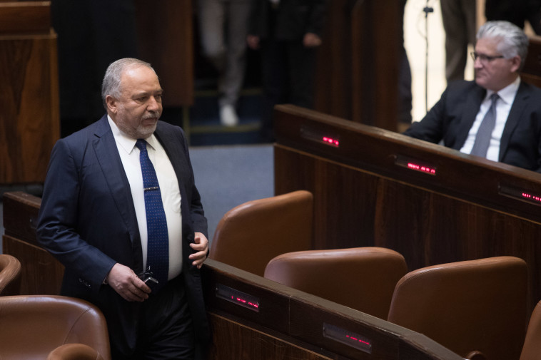 אביגדור ליברמן. קרדיט: נועם רבקין פנטון, פלאש 90 