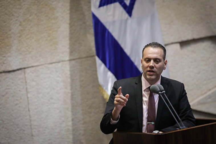 ח&quot;כ זוהר. צילום:  הדס פרוש, פלאש 90 