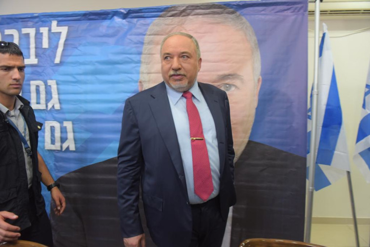 צילום: אבשלום ששוני