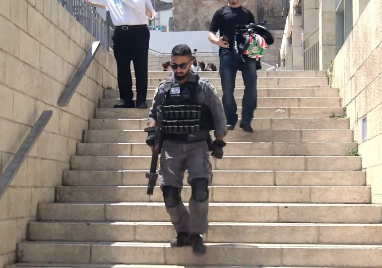 מחוז ירושלים. צילום מסך 