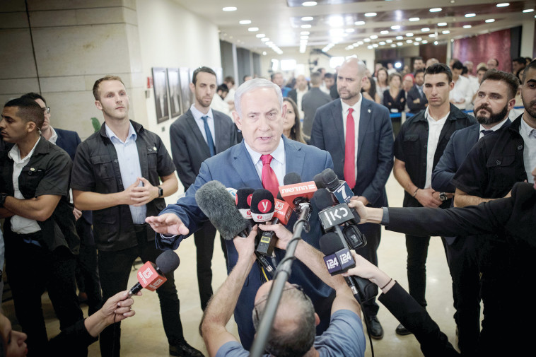 נתניהו לאחר פיזור הכנסת. צילום: יונתן זינדל, פלאש 90