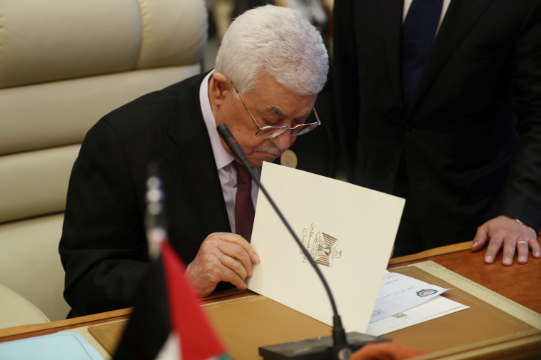 אבו מאזן במהלך הפסגה. צילום: רויטרס