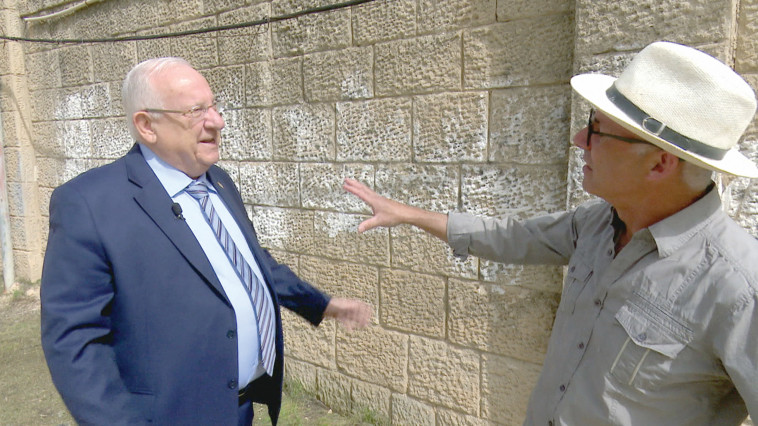 יגאל מוסקו, ראובן ריבלין. צילום מסך 