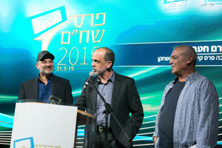 פרסי שח&quot;ם. צלם: עופר עמרם 