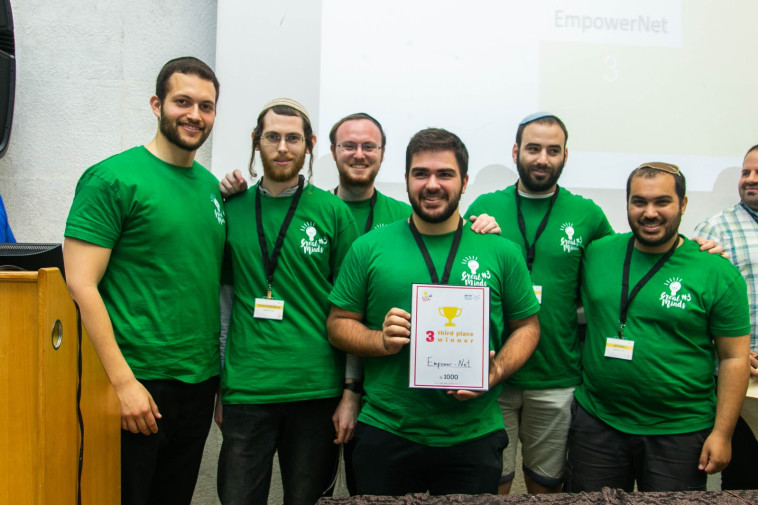 אפליקציה נגד אנטישמיות. קרדיט: מיכאל ארנבורג  