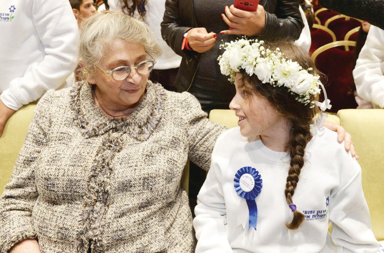 נחמה ריבלין באירוע לבני ובנות מצווה ממשפחות נפגעי טרור. צילום: מארק ניימן, לע&quot;מ