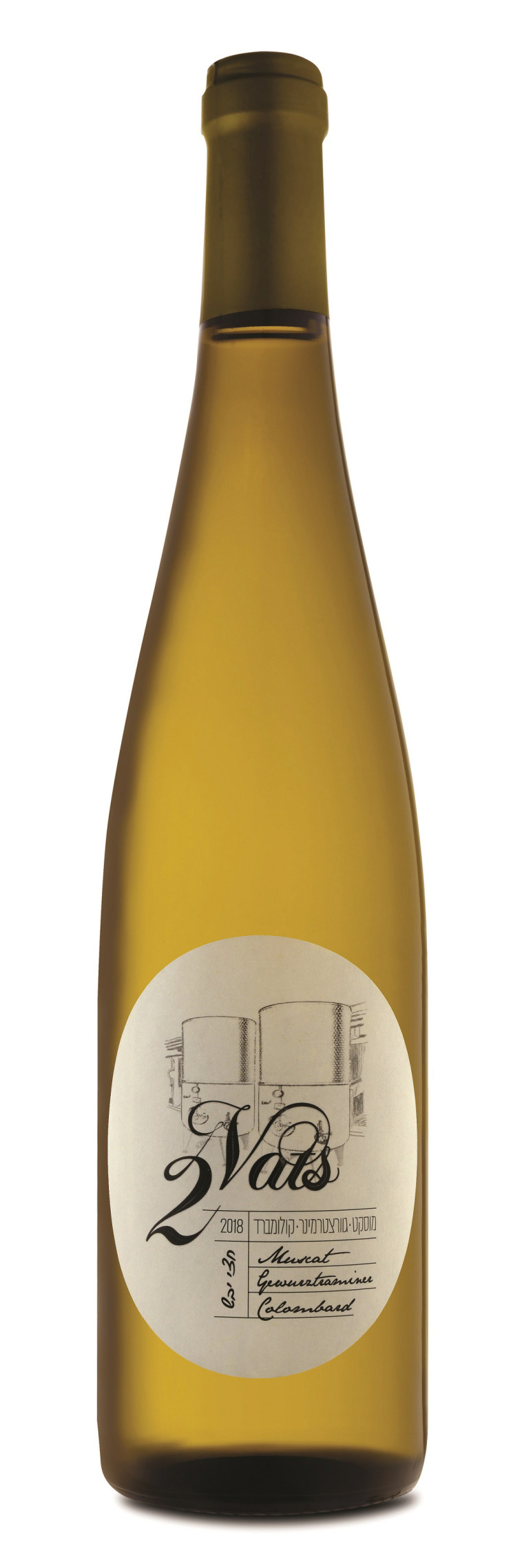 Vats 2 לבן מבציר 2018 כרמל, צילום: איל קרן.