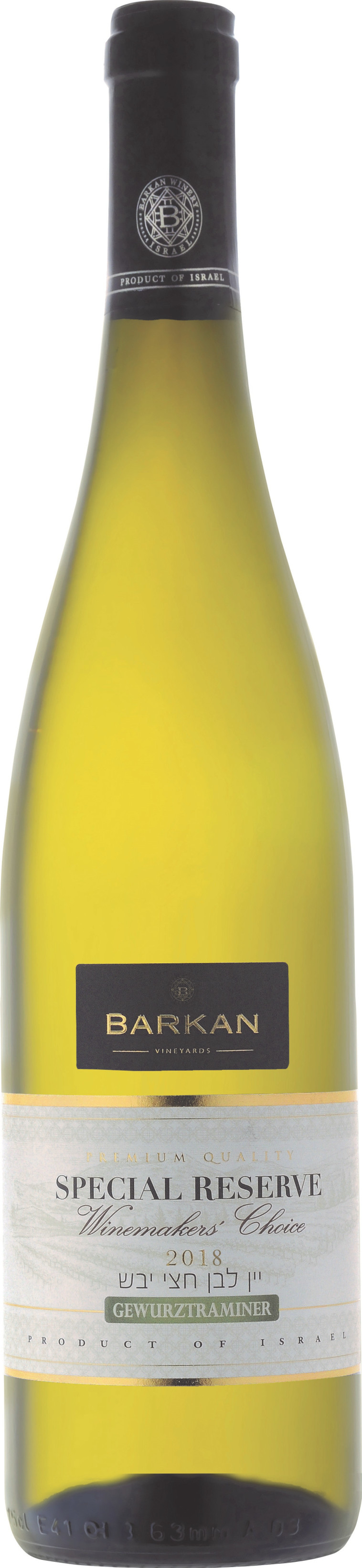 יין גוורצטרמינר מסדרת SPECIAL RESERVE-בציר 2018-יקר ברקן, צילום: יקב ברקן.