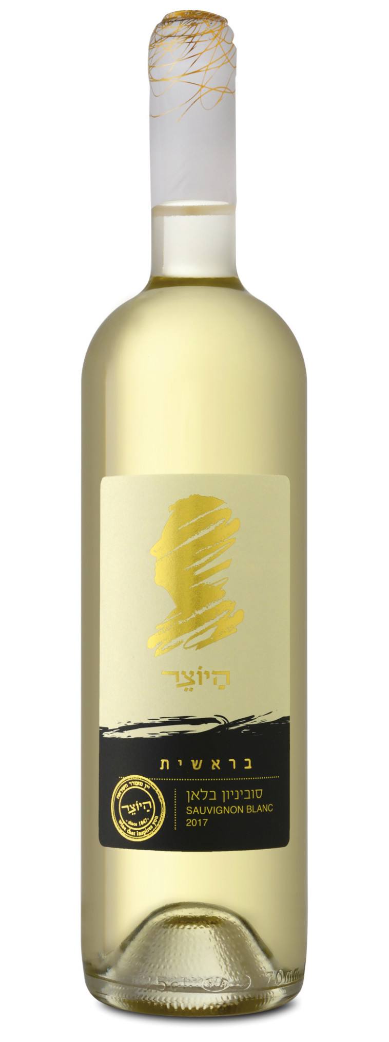 סוביניון בלאן מסדרת בראשית