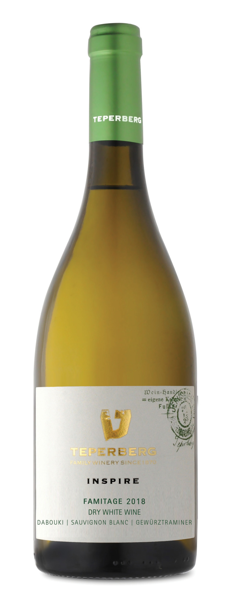 אינספייר פמיטאז 2018-יקב טפרברג, צילום: יח&quot;צ.