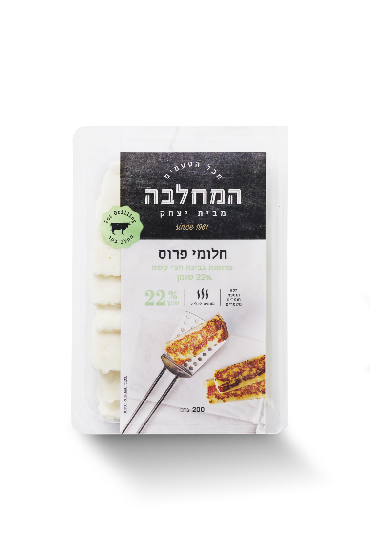 חלומי פרוס, 