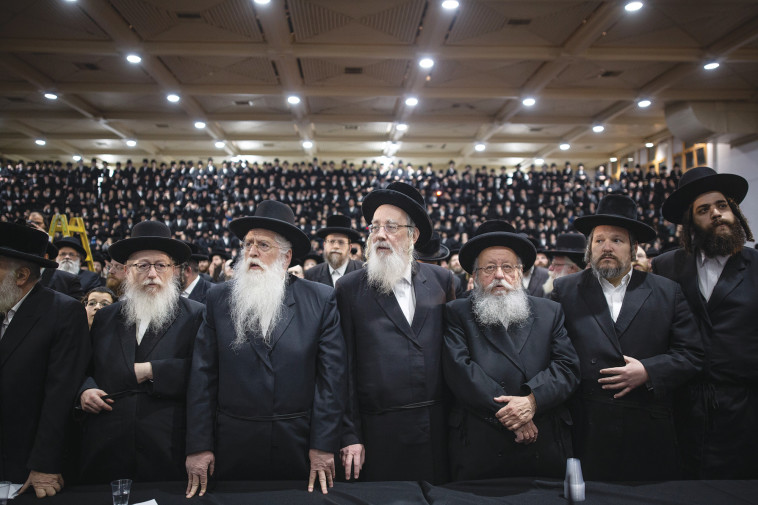 יהדות התורה. צילום: אהרון קרוהן, פלאש 90