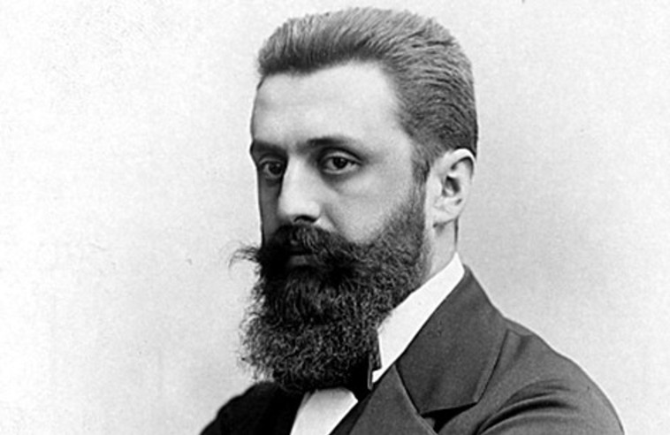 בנימין זאב הרצל