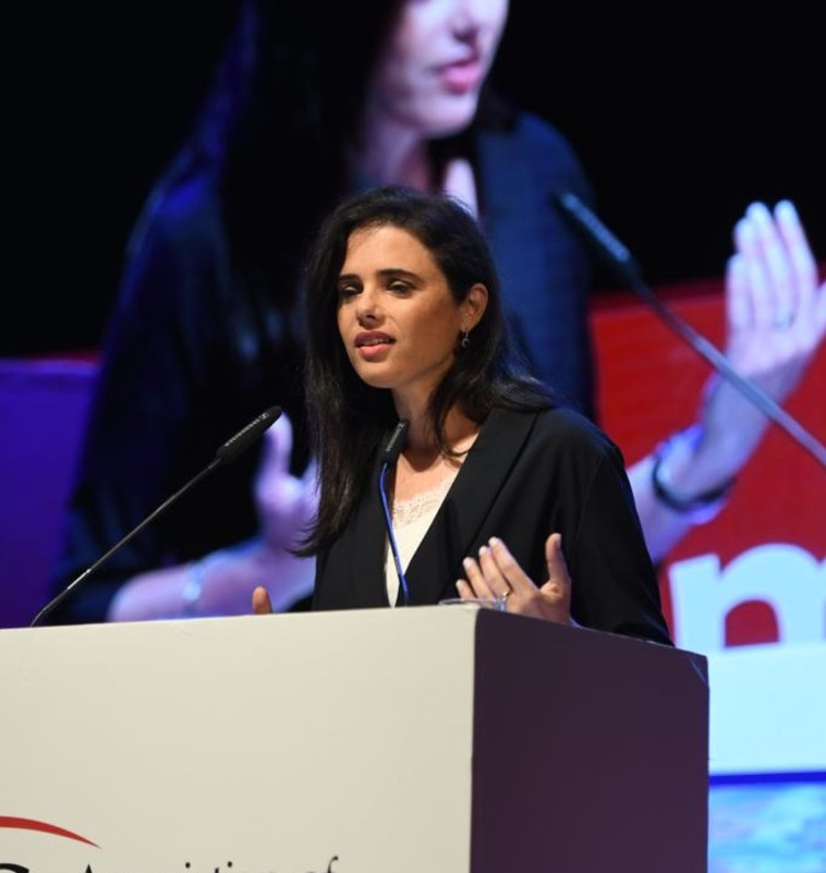 צילום: אבשלום ששוני