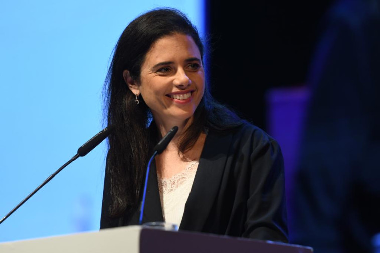 איילת שקד. קרדיט: אבשלום ששוני 