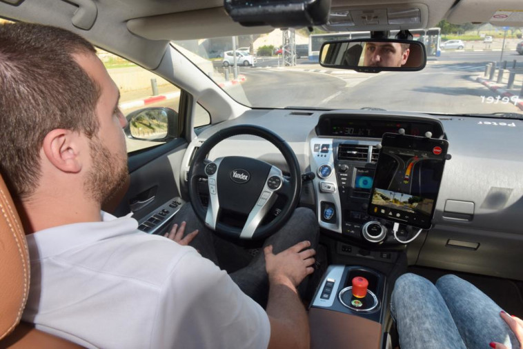 הרכב האוטונומי של Yandex. צילום: אבשלום ששוני