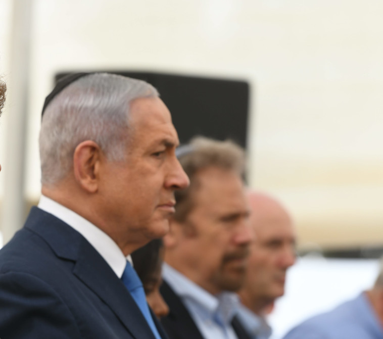 נתניהו. צילום: יאיר שגיא, פול