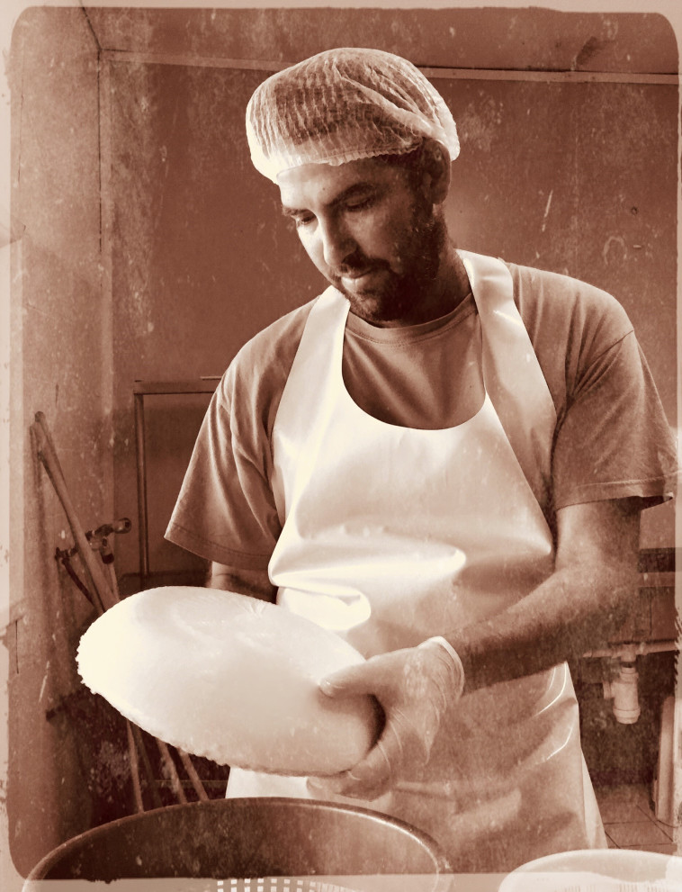 מחלבת &quot;עיזה פזיזה&quot;