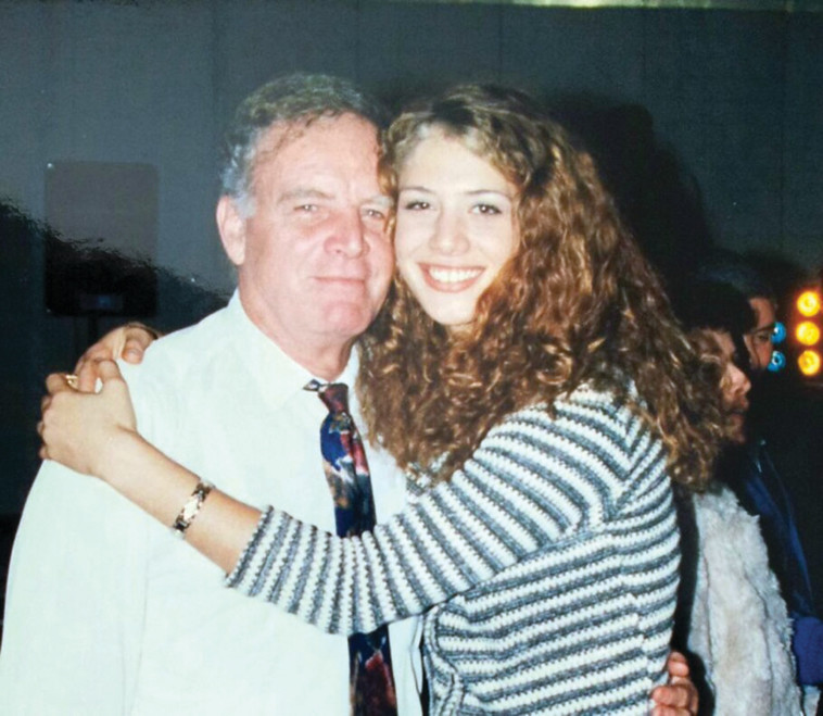 צילום מסך, סופי צדקה ואביה 