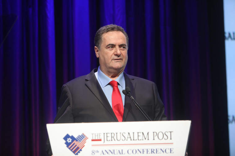 ישראל כ''ץ בכנס הג'רוזלם פוסט