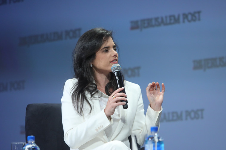 שקד בכנס הג'רוזלם פוסט. צילום: מרק ישראל סלם