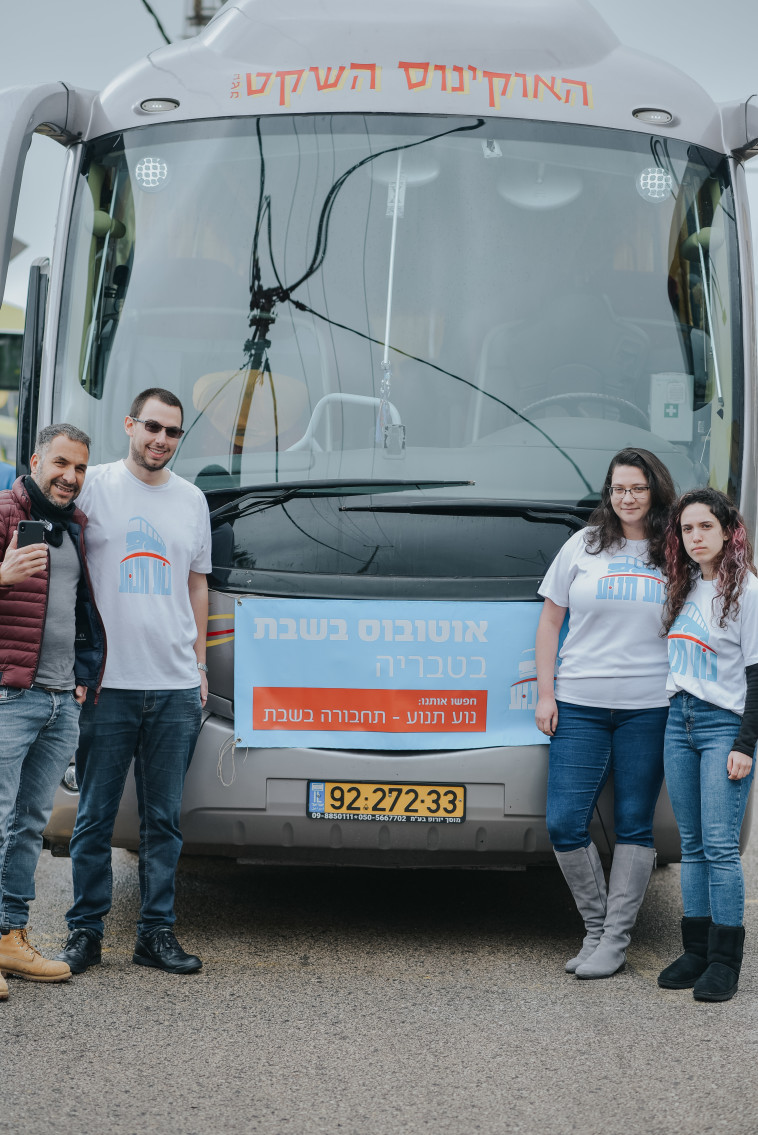 נוע תנוע. קרדיט: שחר זיסו 