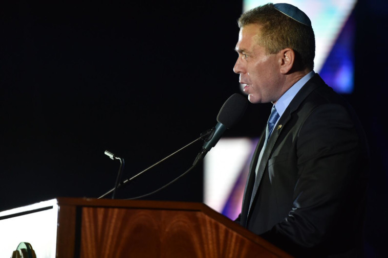 השר גלעד ארדן. צילום: דוברות המשטרה