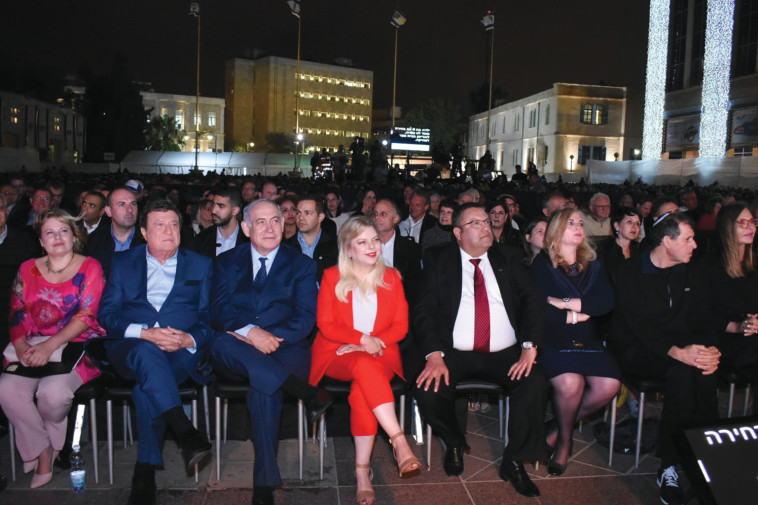 אירוע יום ההולדת ליהורם גאון. צילום: אריה לייב אברמס