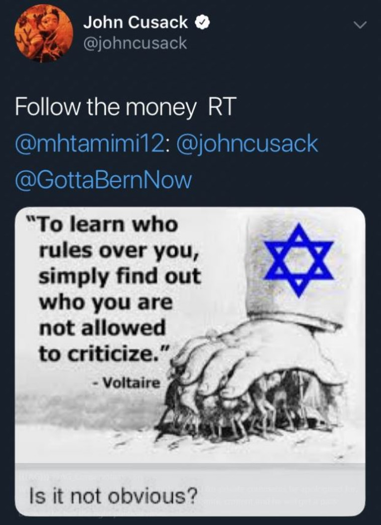  הציוץ האנטישמי של ג'ון קיוזאק. צילום מסך