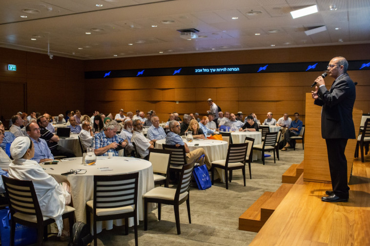 כנס השקעות, הוגנות והלכה. קרדיט: אבישג שאר ישוב