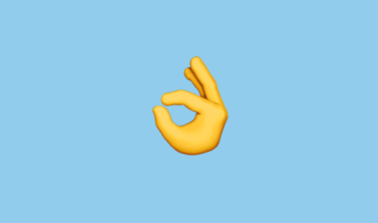 emojipedia :האימוג'י שהוביל לפיטורים. צילום מסך