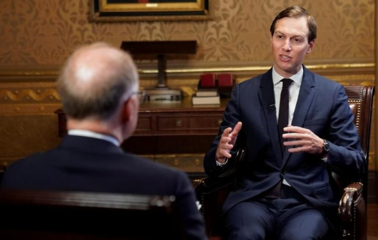 ג'ארד קושנר. צילום: רויטרס