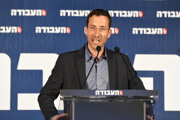 איציק שמולי