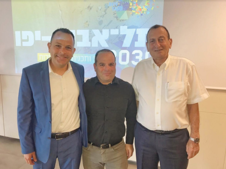 חולדאי, כרמלי ושוורץ. צילום באדיבות דוברות עיריית תל אביב