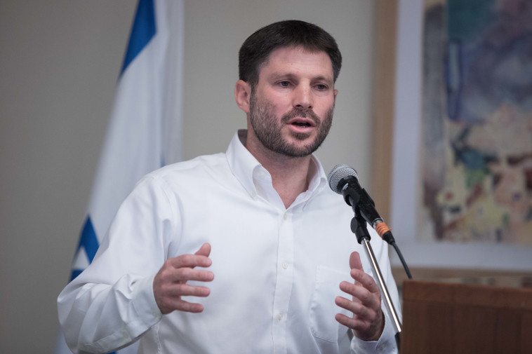 סמוטריץ'. צילום: נועם רבקין פנטון, פלאש 90 