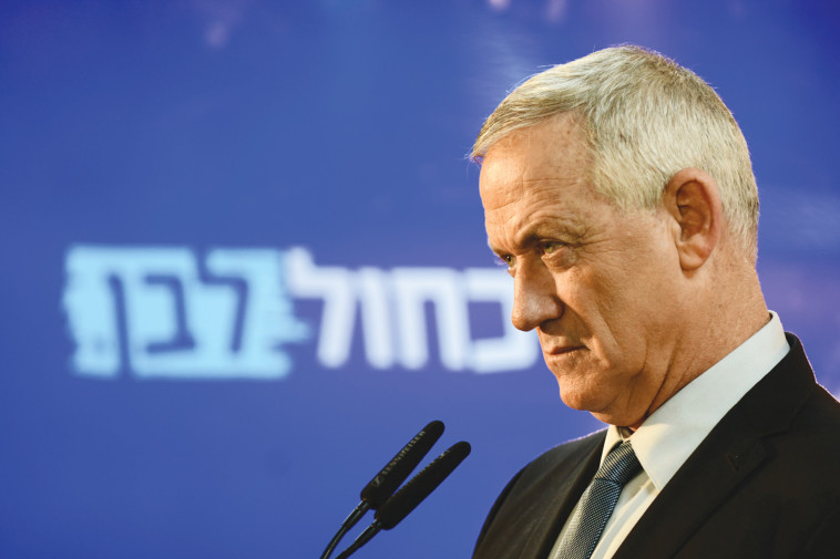 גנץ. צילום: תומר נויברג, פלאש 90