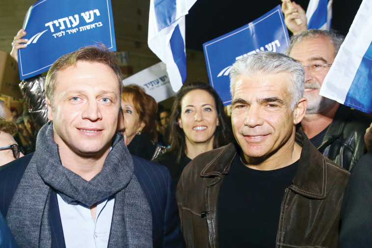 יאיר לפיד ויואל רזבוזוב. קרדיט: פלאש 90 