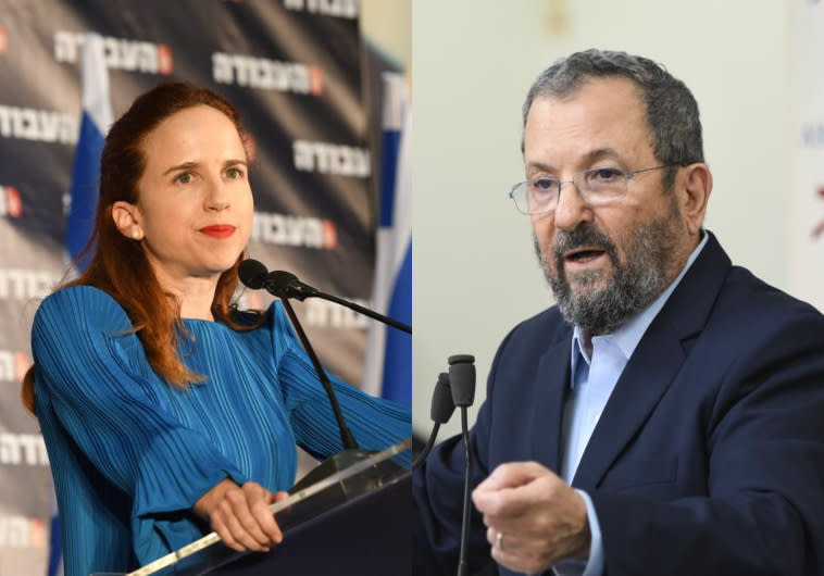 אהוד ברק וסתיו שפיר, צילום: אבשלום ששוני