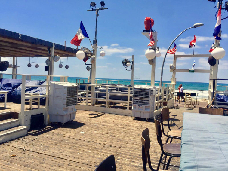 &quot;קולדר&quot; צילום: יח&quot;צ