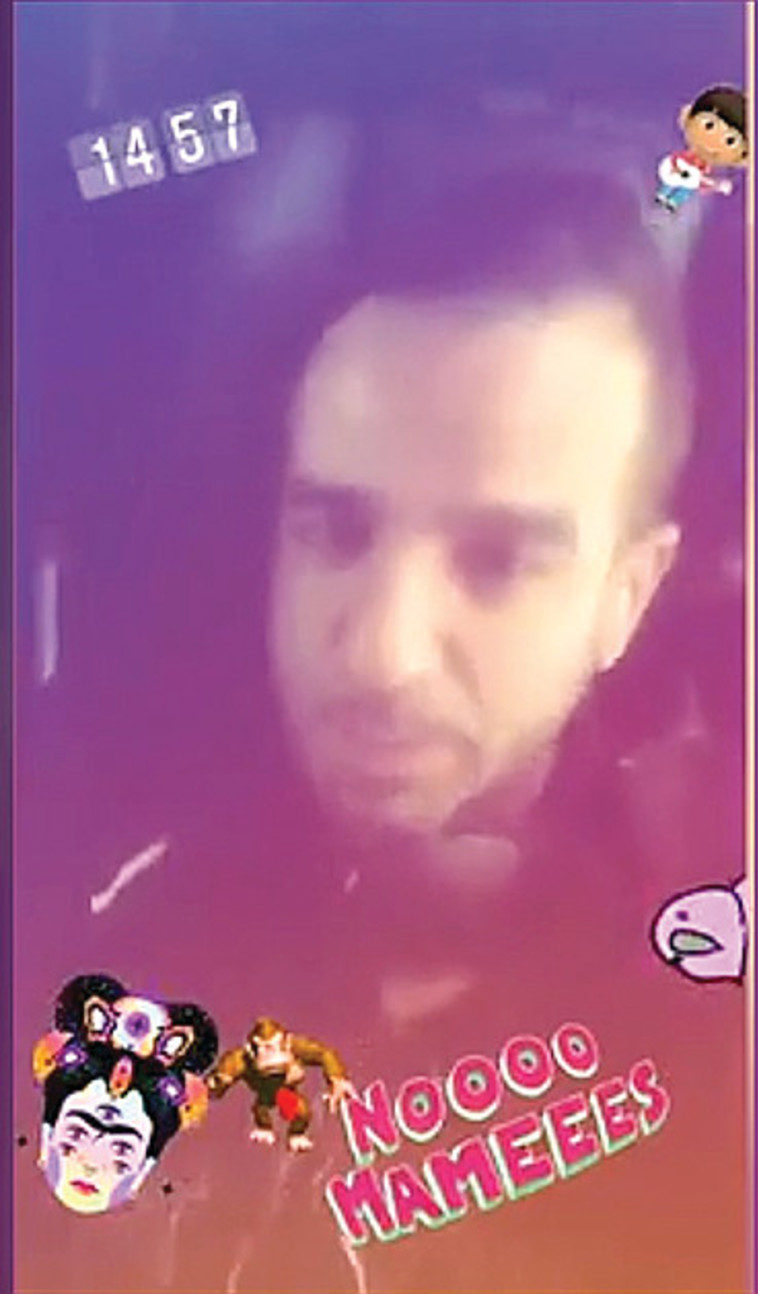 רונן דהן - הסטורי האחרון: &quot;זו תהיה מסיבה נהדרת&quot;. צילום מסך