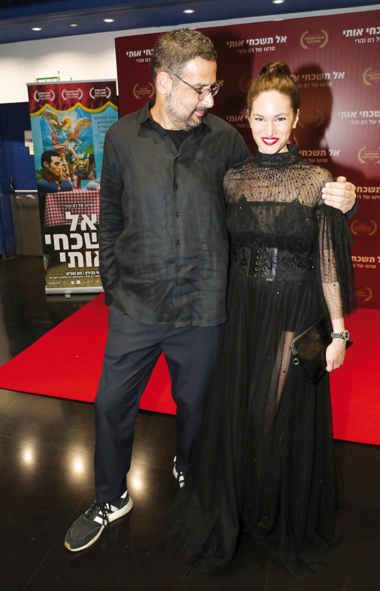 טל ברקוביץ, צילום פרטי.