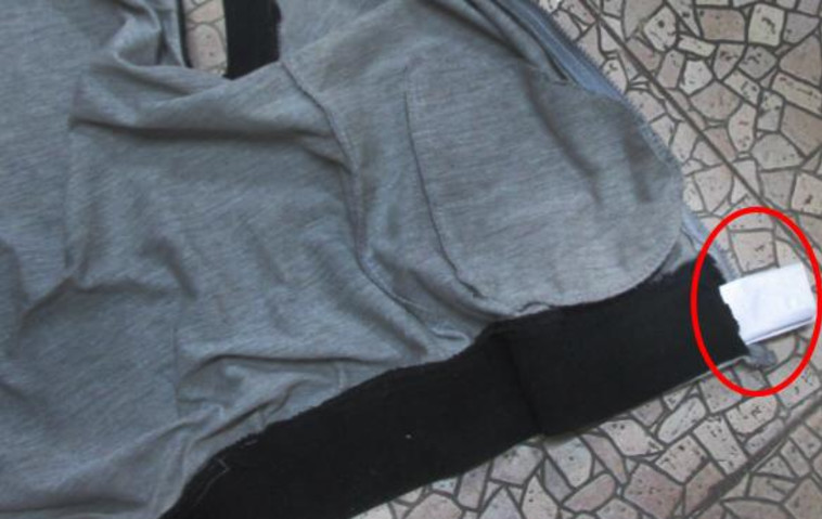 דף ההנחיות המוסלק. צילום: תקשורת שב&quot;כ