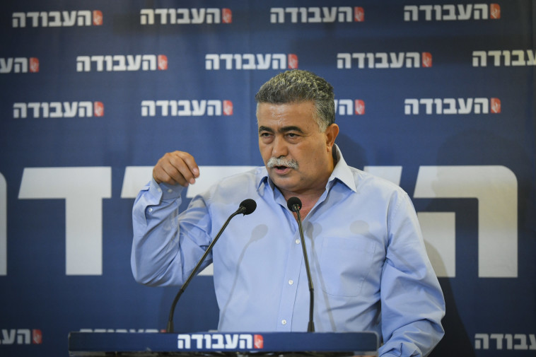 עמיר פרץ. צילום: פלאש 90