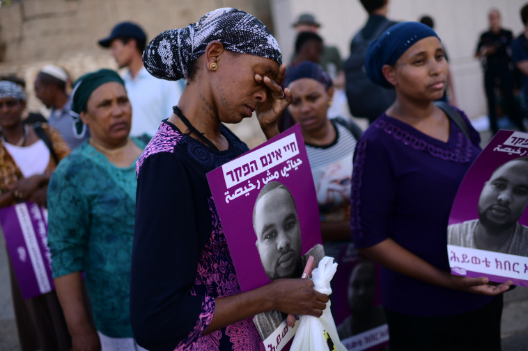 מחאת יוצאי אתיופיה